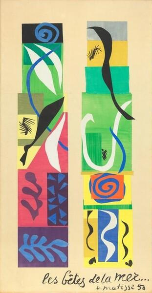Two columns of brightly colored rectangles are layered with geometric shapes and organic forms in this abstract, vertical artwork. The rectangles are painted, and the abstract shapes are cut from pieces of painted paper. The left column is stacked...